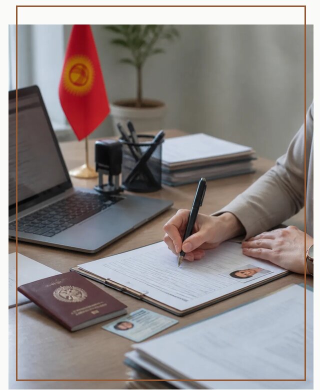 Оформление гражданства Кыргызстана под ключ с сопровождением в Борисоглебске
